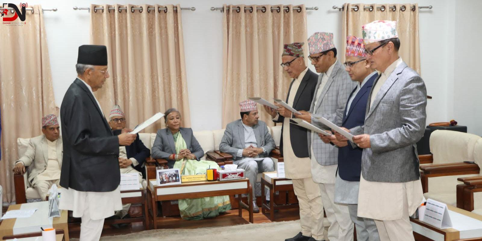 सम्पत्ति छानबिन आयोगले सुरु गर्यो काम