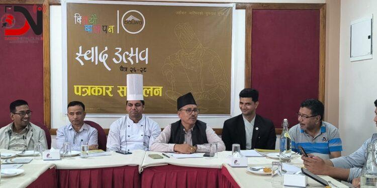 होटल पौवाको वार्षिकोत्सवमा ‘स्वाद उत्सव’