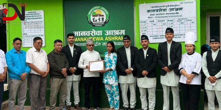 सामाजिक उत्तरदायित्व निर्वाह गर्दै पौवाको स्थापना दिवस