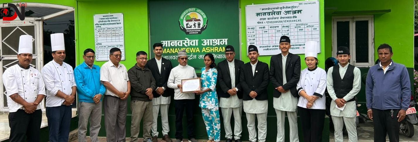 सामाजिक उत्तरदायित्व निर्वाह गर्दै पौवाको स्थापना दिवस