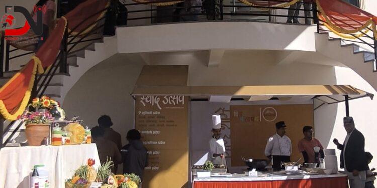 स्वाद उत्सवमा सहभागिताको उत्साह