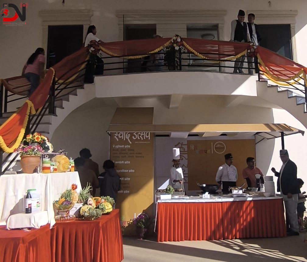 स्वाद उत्सवमा सहभागिताको उत्साह