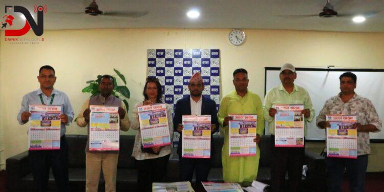 सचेतना जगाउने संस्थाको रुपमा परिचित बास नेपाल