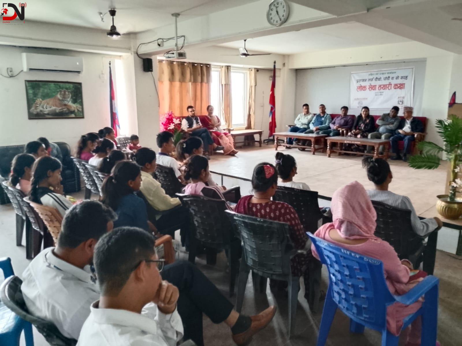 गेरुवामा निशुल्क लोकसेवा तालिम