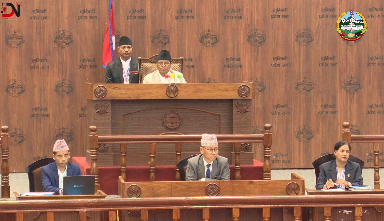 लुम्बिनी : दलित अधिकारसम्बन्धी विधेयक पारित