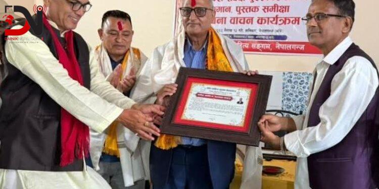 साहित्यका दुई प्रतिभालाई ‘सर्वदा’को सम्मान