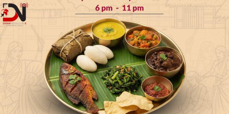 सोल्टीमा ‘चलि गोचाली’