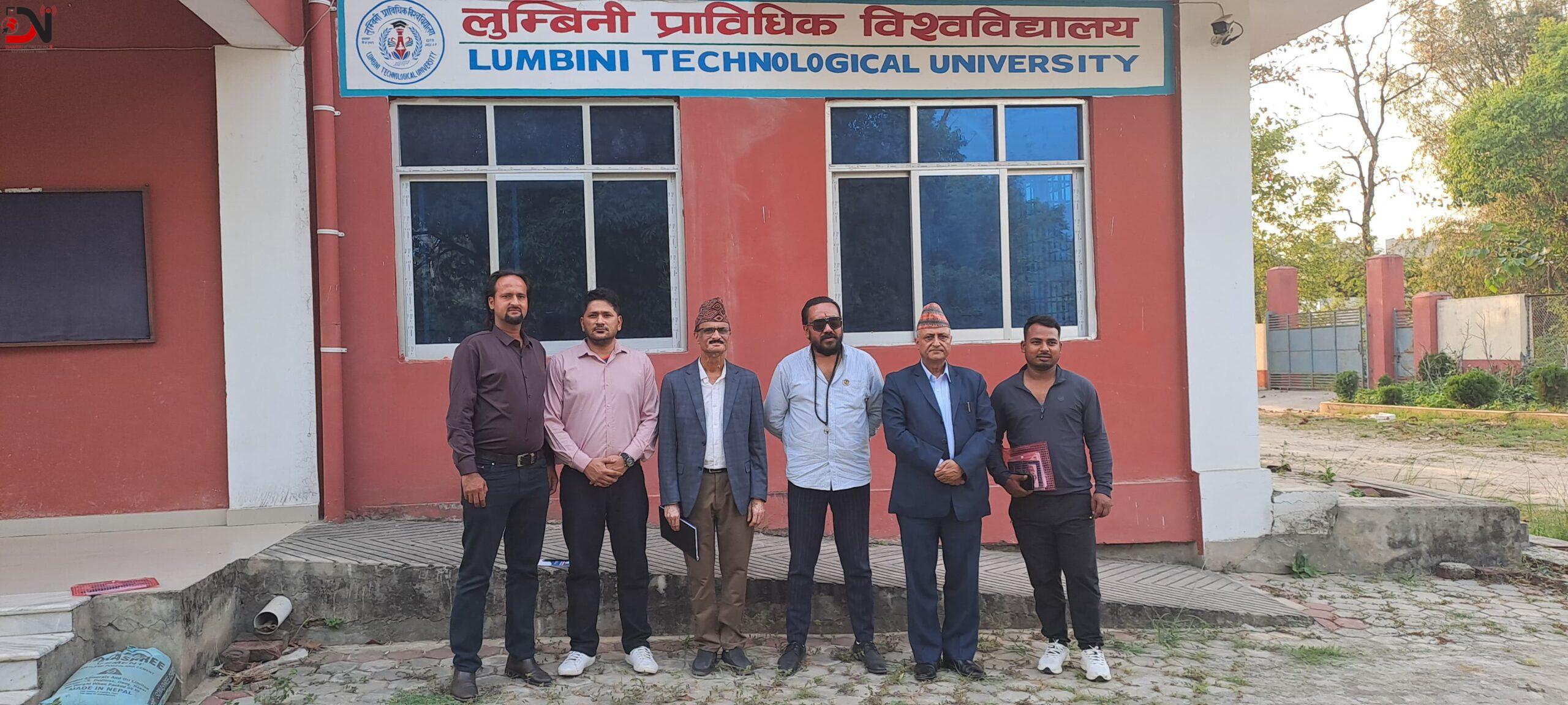 लुम्बिनी प्राविधिक विश्वविद्यालयका समस्या समाधानमा पहल गर्ने सुनारको प्रतिबद्धता