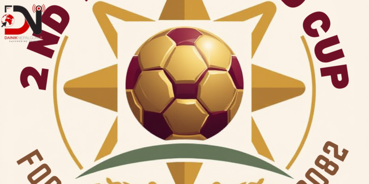 योगिनी कप फुटबल आज फाइनल