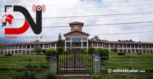 अध्ययन बिदामा गएका प्राध्यापक नफर्किँदा त्रिविलाई दुई अर्ब नोक्सानी