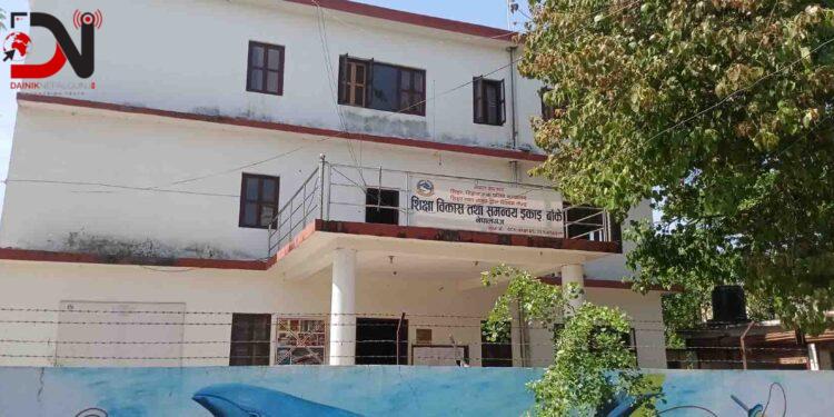 आज एसईई : बाँकेका साढे नौ हजार परीक्षार्थी