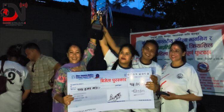 पत्रकार महिला टोली विजयी