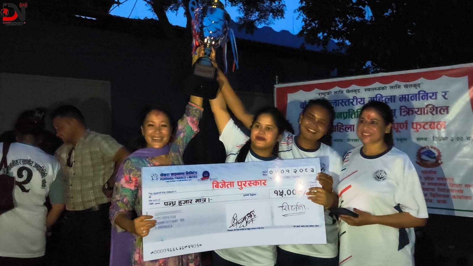 पत्रकार महिला टोली विजयी