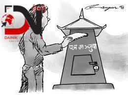 सार्वजनिक बिदाको दिन पनि हुलाकबाट वस्तु आयात–निर्यातको सेवा लिन सकिने