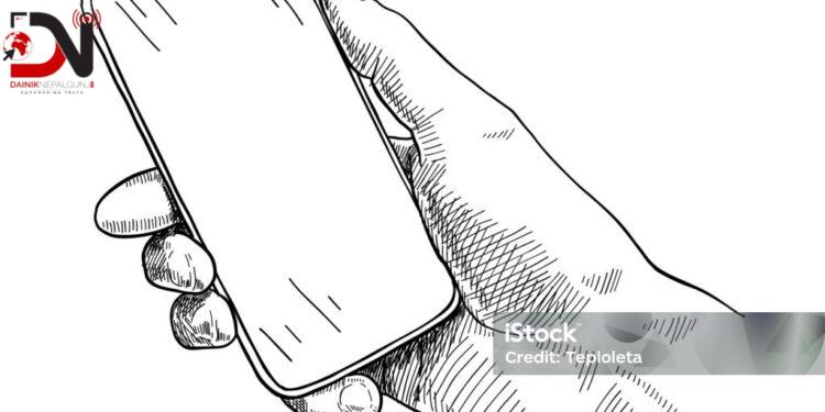 प्रहरीमा दर्ता जाहेरी तथा निवेदनको प्रगति अब ‘फोन वा एसएमएस’बाटै