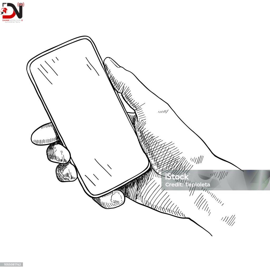 प्रहरीमा दर्ता जाहेरी तथा निवेदनको प्रगति अब ‘फोन वा एसएमएस’बाटै