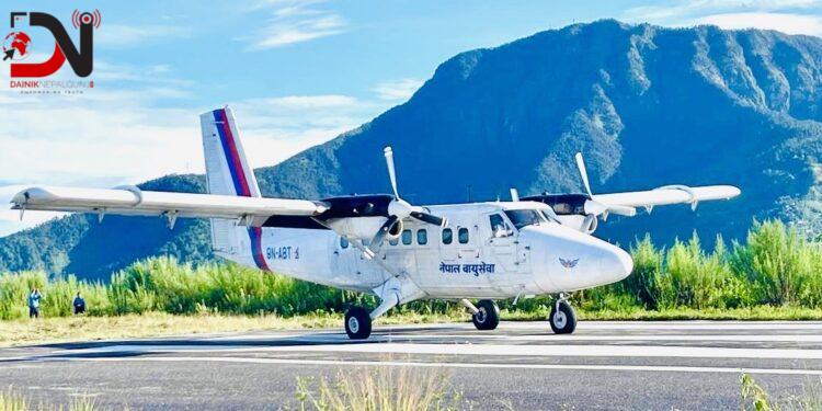गुल्मीमा आजदेखि सातामा चार पटक हवाई सेवा सञ्चालन
