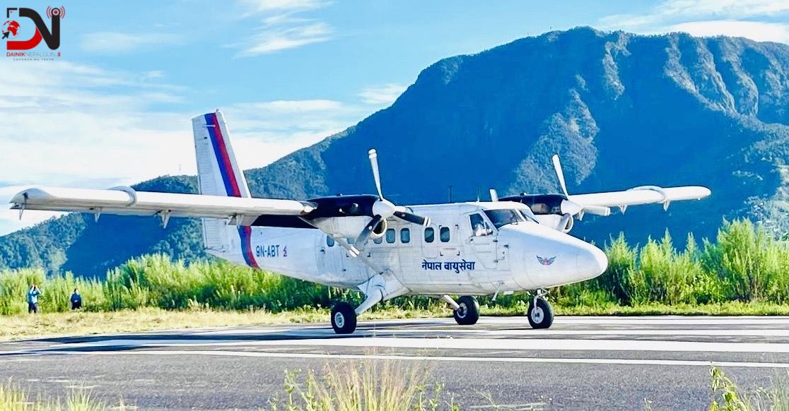 गुल्मीमा आजदेखि सातामा चार पटक हवाई सेवा सञ्चालन