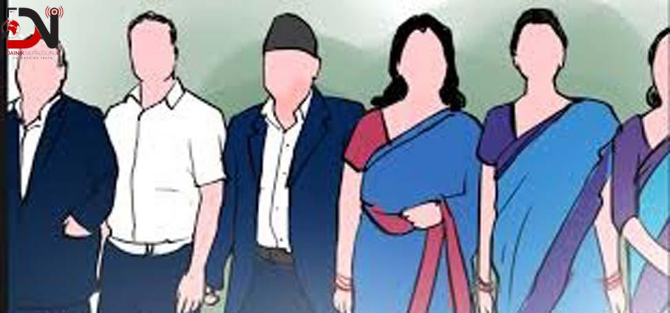 ट्रेड युनियन खारेजीको बहसबीच निजामती कर्मचारी संगठन ३७औँ वर्षमा प्रवेश