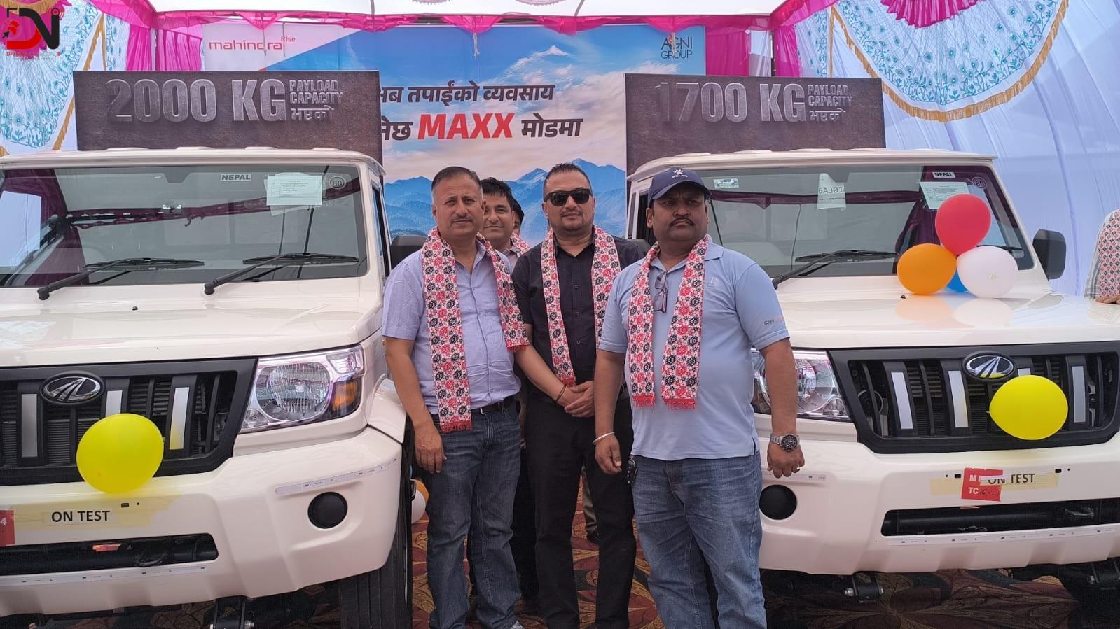 महिन्द्राको २ टन क्षमताको बोलेरो म्याक्स पिक–अप बाँकेमा