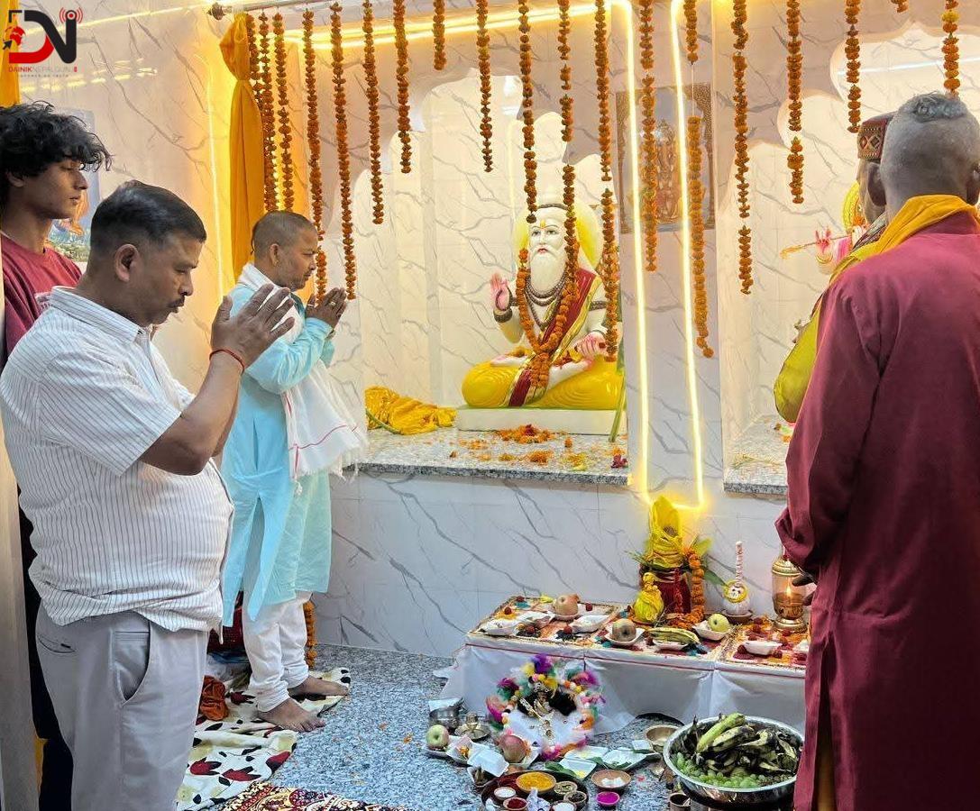 मूर्ति पूजासँगै सामूहिक हवन आयोजना