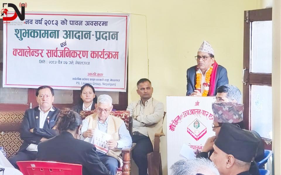 अदालती आदेश कार्यान्वयनमा जोड दिनुपर्ने : न्यायाधीश अब्दुल अजिज मुसलमान*