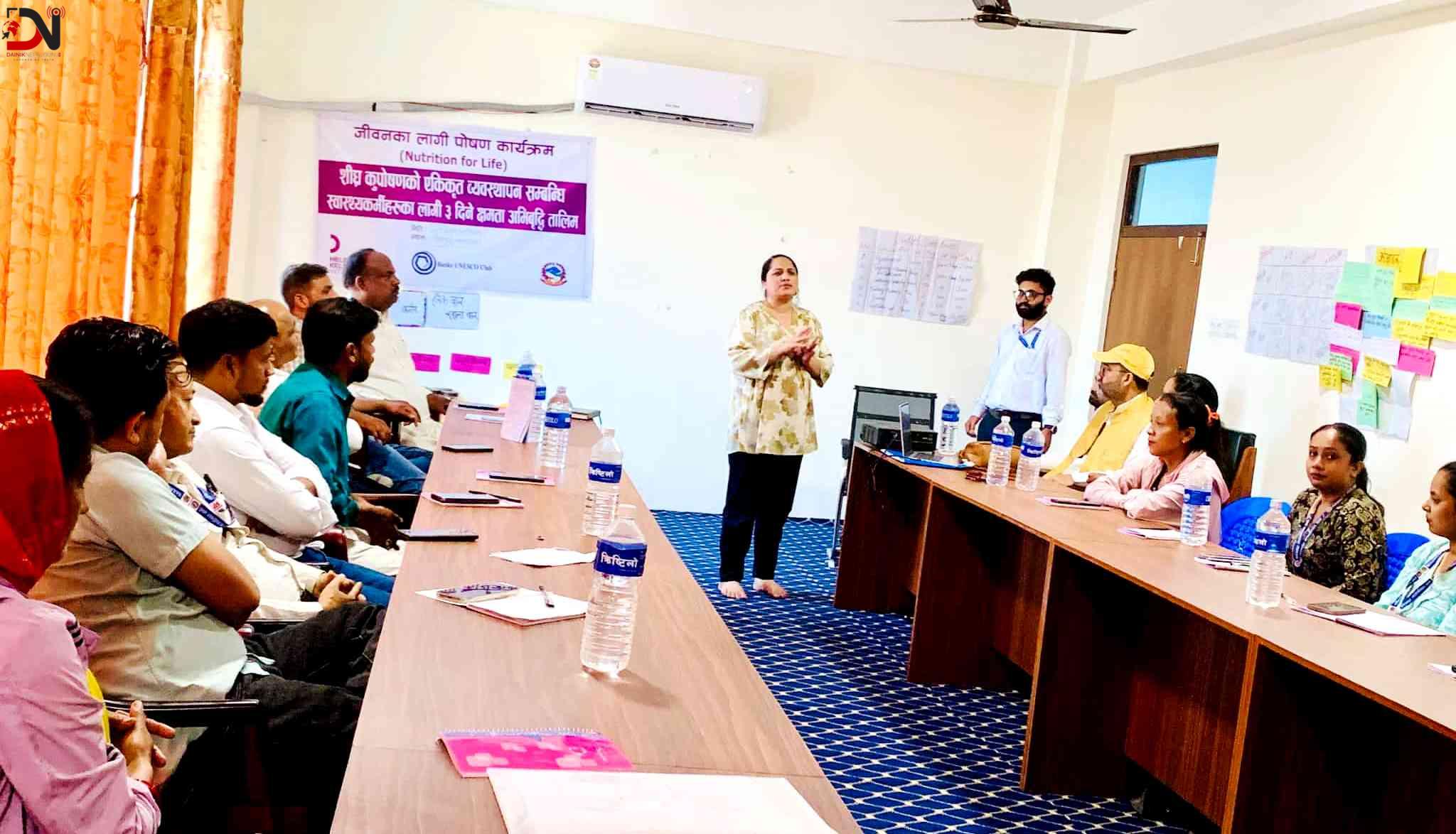 कुपोषण व्यवस्थापनका लागि तालिम