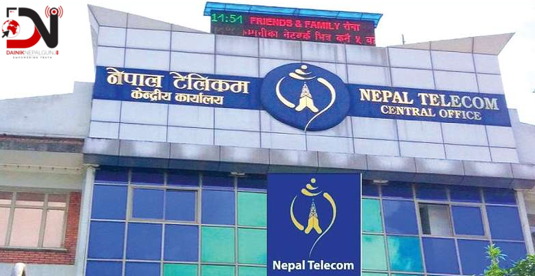 नेपाल टेलिकमको सेवामा सुधारः डाटा सकिँदा स्वतः पैसा नकाटिने