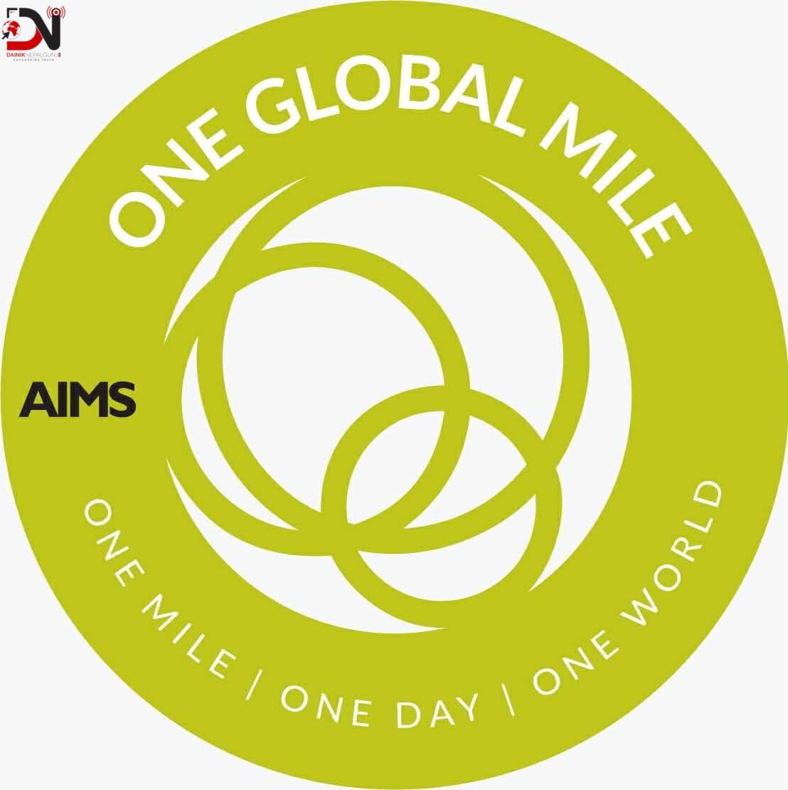 काेहलपुर माइलको तयारी