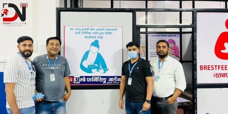 आमाको सम्झनामा ५ स्थानमा अत्याधुनिक स्तनपान कक्ष