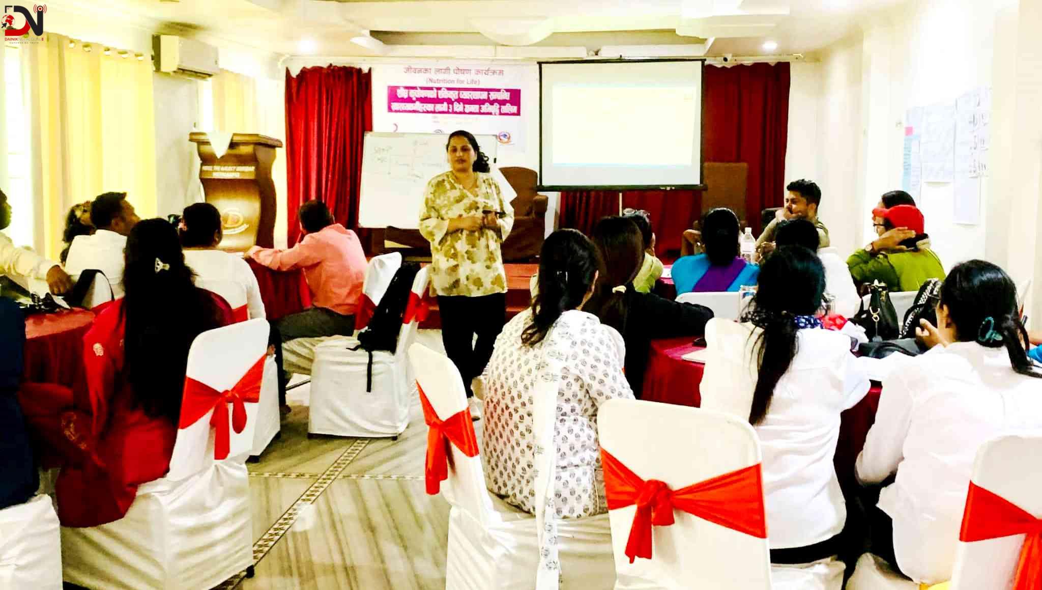 कुपोषण व्यवस्थापनका लागि स्वास्थ्यकर्मीलाई तालिम