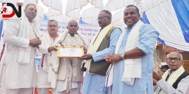 साहू समाजद्वारा शुभकामना अदानप्रदान