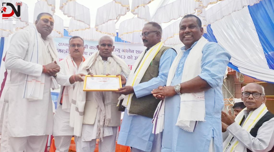 साहू समाजद्वारा शुभकामना अदानप्रदान