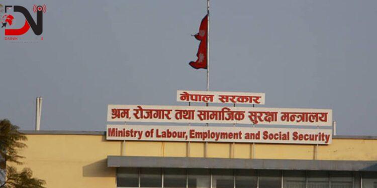 ‘हायर एण्ड फायर’ व्यवस्था लागू गर्नुपर्ने आवश्यकता