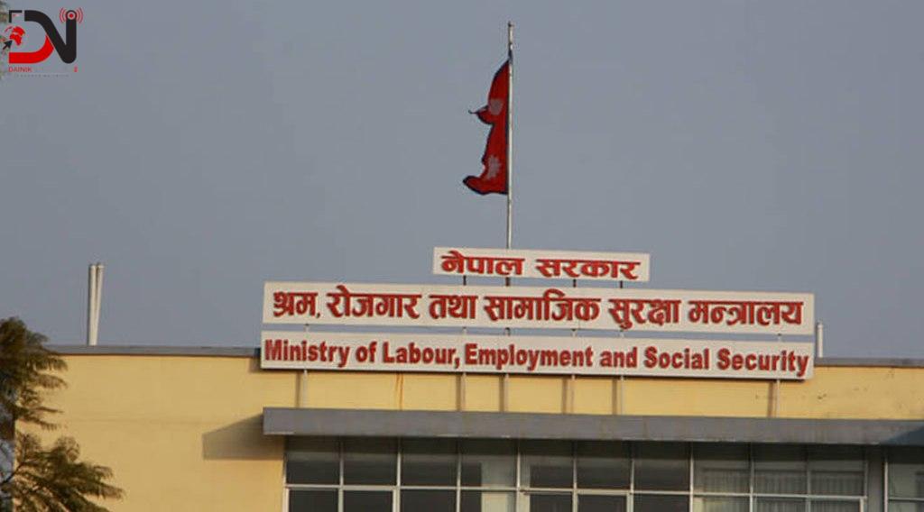 ‘हायर एण्ड फायर’ व्यवस्था लागू गर्नुपर्ने आवश्यकता