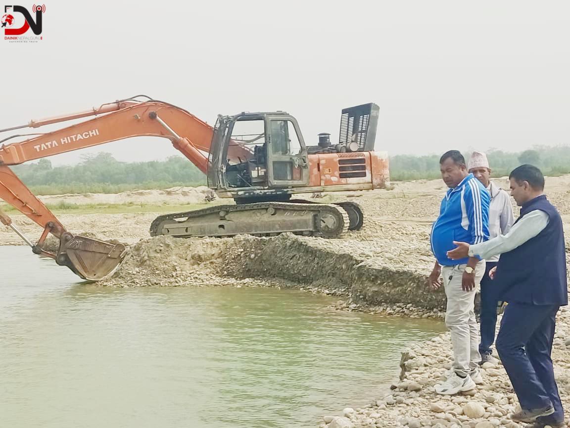 बाँकेमा नदीजन्य पदार्थको अबैध उत्खननबारे अनुगमन