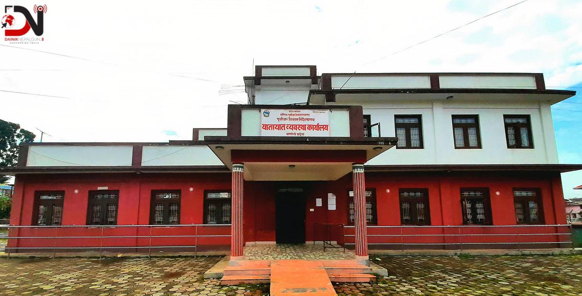 मालपोत र यातायात कार्यालय सुर्खेतबाट १६ बिचौलिया प्रक्राउ