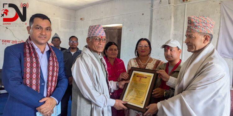 शाहलाई नागरिक अभिनन्दन