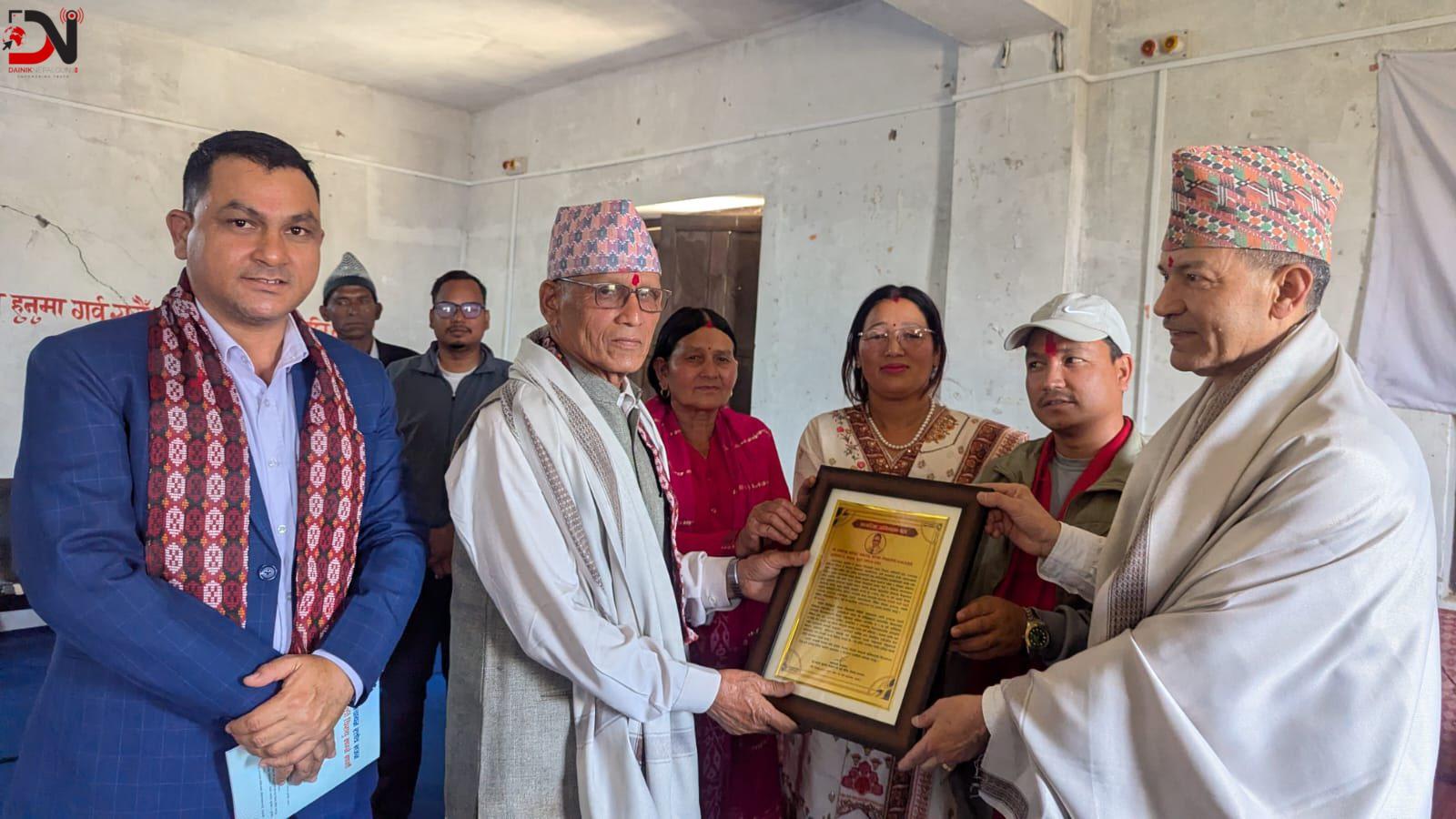 शाहलाई नागरिक अभिनन्दन
