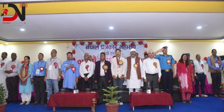 सरकारी विज्ञापन नीतिप्रति आपत्ति, पत्रकार सुरक्षाको प्रत्याभूति माग