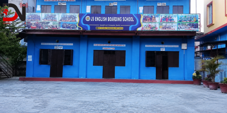 एसइई नतिजामा जेएस सेकेन्डरी स्कूल अब्बल, ५ विद्यार्थीलाई A+