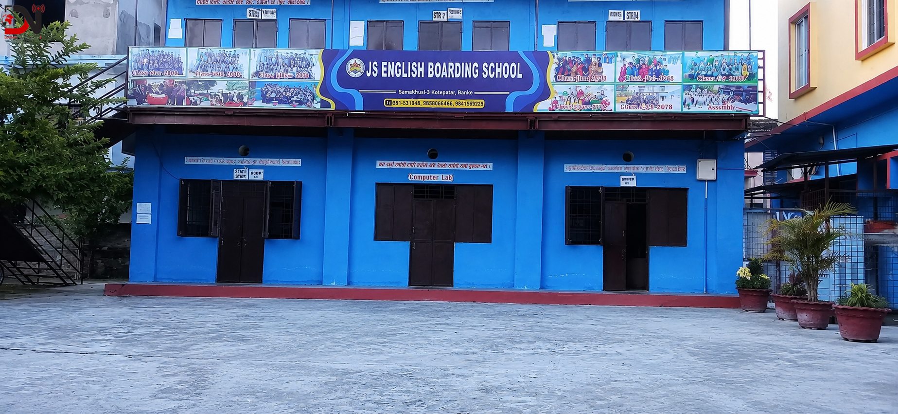 एसइई नतिजामा जेएस सेकेन्डरी स्कूल अब्बल, ५ विद्यार्थीलाई A+