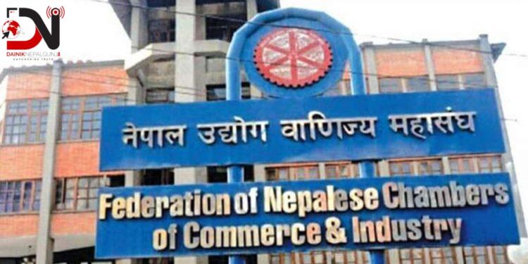 मूल्य पारदर्शिता सप्ताहलाई महासङ्घको ऐक्यबद्धता