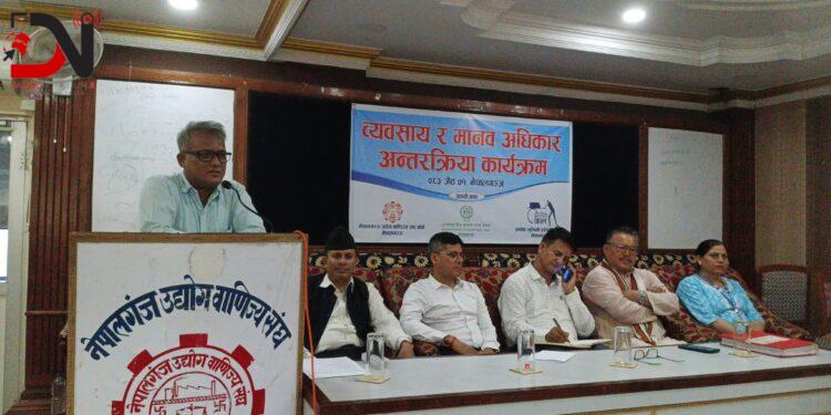 खोई व्यवसायीको मानवअधिकार ?
