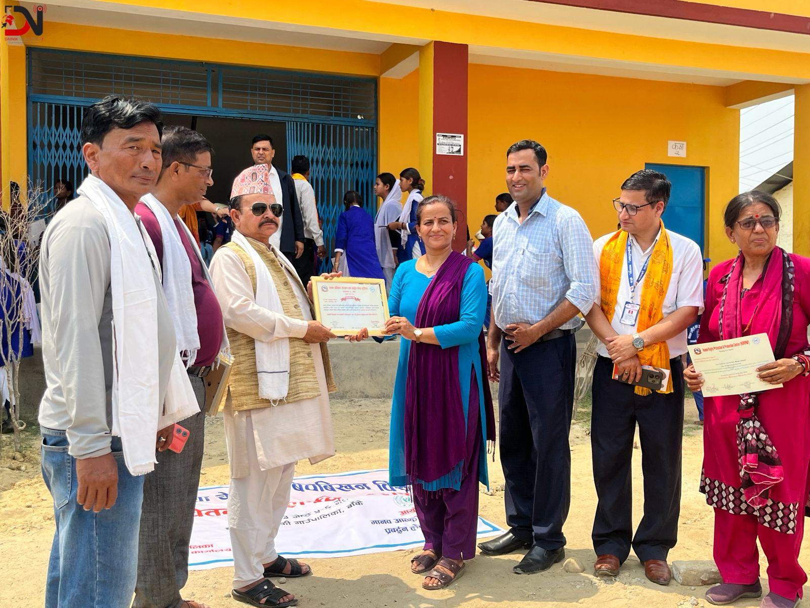 मानव बेचबिखन विरुद्ध सचेतनामूलक तालिम
