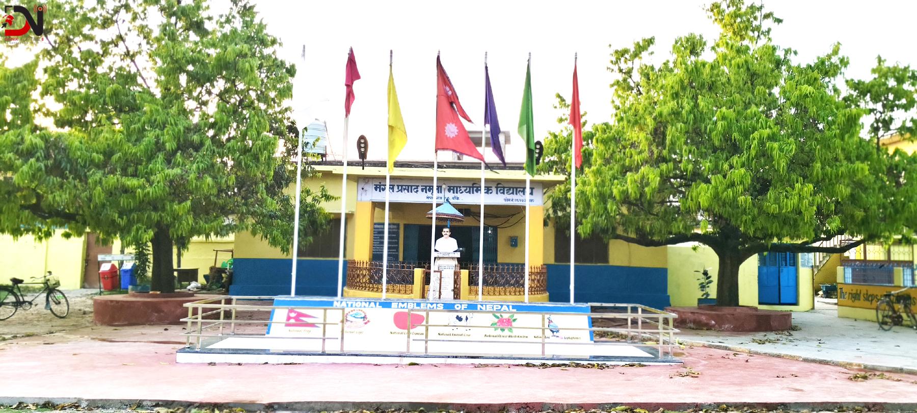 शिक्षा र चेतनाका प्रतीक मंगल माडसावको १२१औँ जन्मजयन्ती