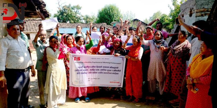 श्रमिक दिवसको अवसरमा मन्त्री यादवद्वारा तीन वटा घोषणा