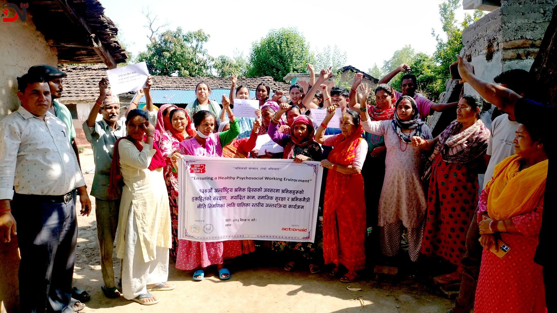 श्रमिक दिवसको अवसरमा मन्त्री यादवद्वारा तीन वटा घोषणा