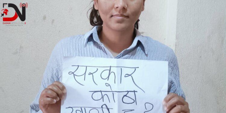 माइतीघर मण्डलामा दीपाः सरकार, कोठा खाली छ ?