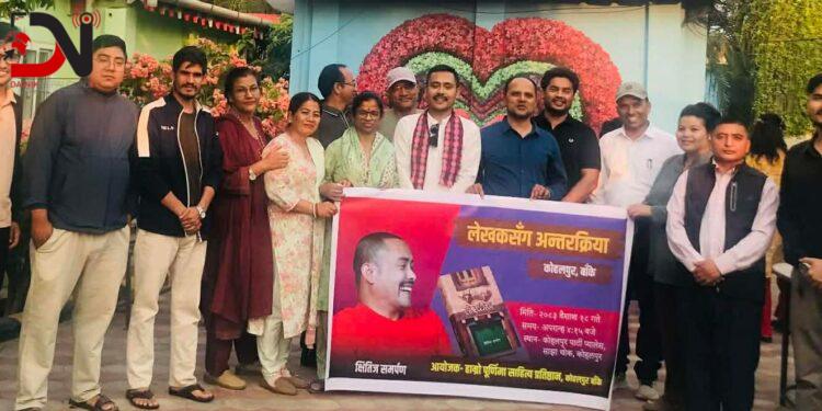 कोहलपुरमा तोरकीनको परिचर्चा